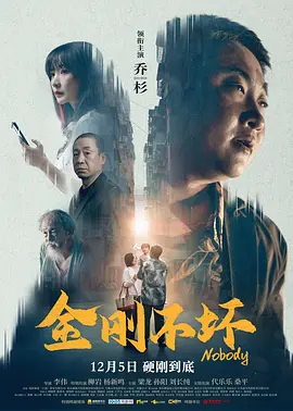 精品uu